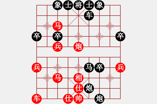 象棋棋譜圖片：魔刀再現(xiàn)(電神)-負(fù)-pakkong(電神)左馬盤河 - 步數(shù)：42 