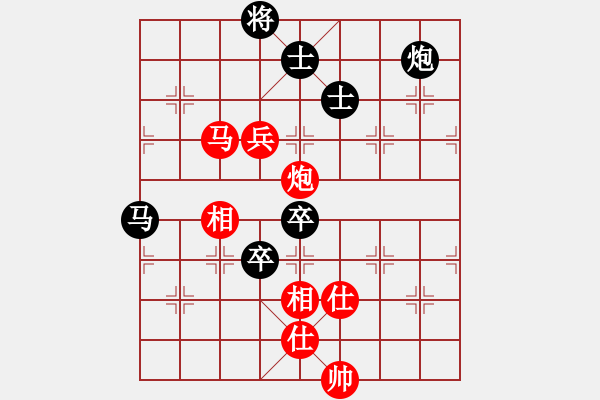 象棋棋譜圖片：曉陽逸士(風魔)-和-廣州大仙(9星) - 步數(shù)：100 