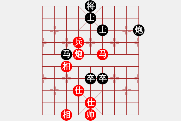 象棋棋譜圖片：曉陽逸士(風魔)-和-廣州大仙(9星) - 步數(shù)：140 