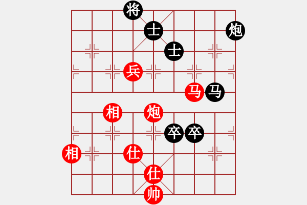 象棋棋譜圖片：曉陽逸士(風魔)-和-廣州大仙(9星) - 步數(shù)：204 