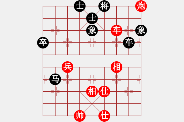 象棋棋譜圖片：blunder(5段)-負-xqahzzsy(9級) - 步數(shù)：90 