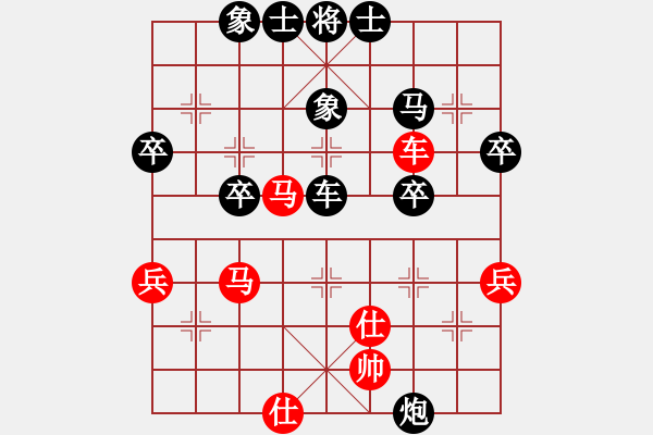 象棋棋譜圖片：幼兒園(3段)-負-斬龍袍(3段) - 步數(shù)：46 