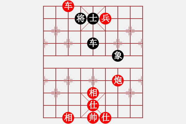 象棋棋譜圖片：1234 - 步數(shù)：127 