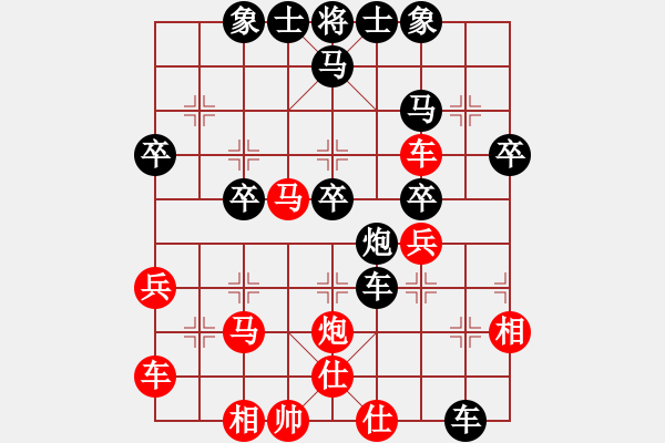 象棋棋譜圖片：李淋(6段)-勝-克手(1段) - 步數(shù)：40 