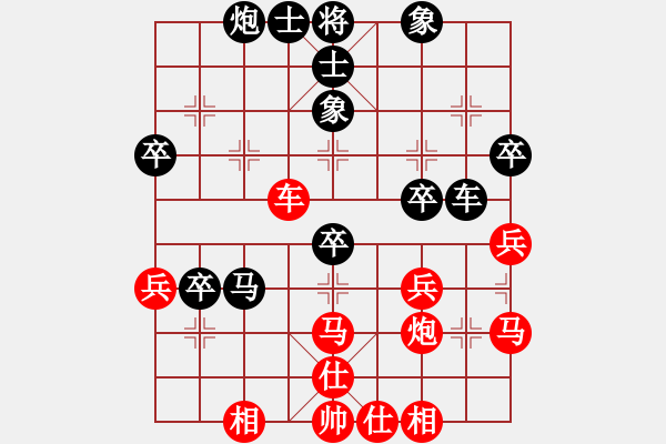 象棋棋譜圖片：當涂段向群 先勝 侯文博 - 步數(shù)：50 