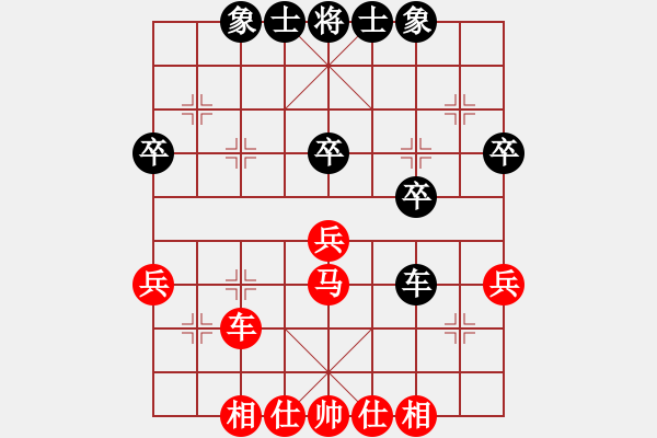 象棋棋譜圖片：進(jìn)馬局對(duì)卒7進(jìn)1 - 步數(shù)：30 