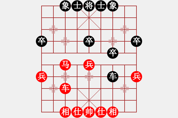 象棋棋譜圖片：進(jìn)馬局對(duì)卒7進(jìn)1 - 步數(shù)：31 