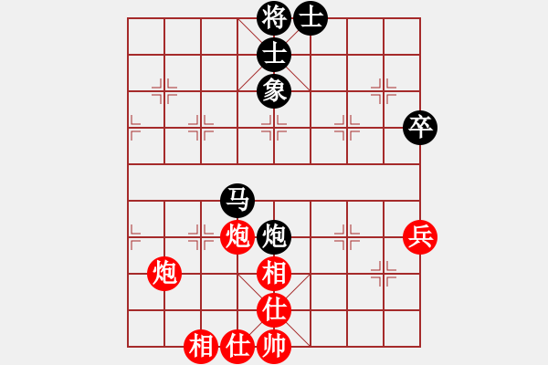 象棋棋谱图片：蒋川 先和 郑一泓 - 步数：97 