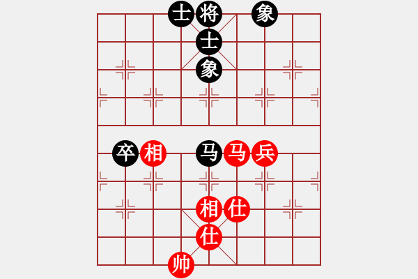 象棋棋譜圖片：133局 A45- 起馬互進(jìn)七兵局-BugChess19-04-09 x64 NO SSE4-2( - 步數(shù)：100 