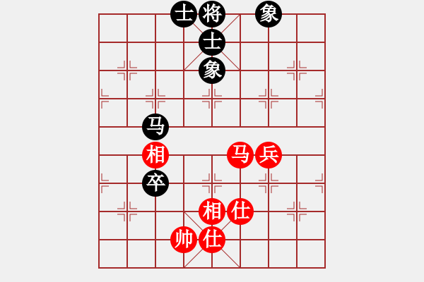 象棋棋譜圖片：133局 A45- 起馬互進(jìn)七兵局-BugChess19-04-09 x64 NO SSE4-2( - 步數(shù)：110 