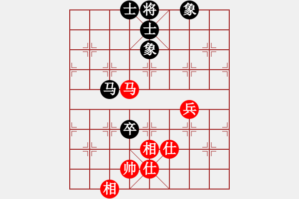 象棋棋譜圖片：133局 A45- 起馬互進(jìn)七兵局-BugChess19-04-09 x64 NO SSE4-2( - 步數(shù)：120 