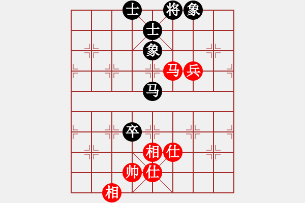 象棋棋譜圖片：133局 A45- 起馬互進(jìn)七兵局-BugChess19-04-09 x64 NO SSE4-2( - 步數(shù)：130 