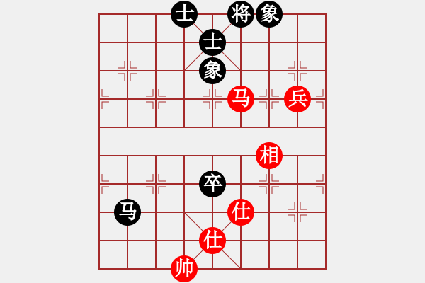 象棋棋譜圖片：133局 A45- 起馬互進(jìn)七兵局-BugChess19-04-09 x64 NO SSE4-2( - 步數(shù)：140 