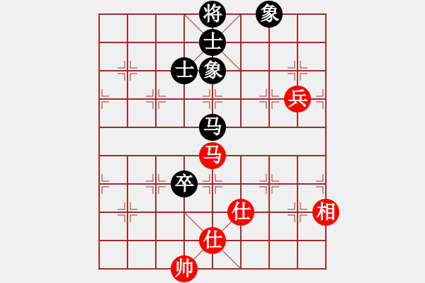 象棋棋譜圖片：133局 A45- 起馬互進(jìn)七兵局-BugChess19-04-09 x64 NO SSE4-2( - 步數(shù)：160 