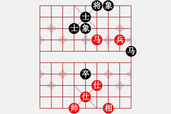 象棋棋譜圖片：133局 A45- 起馬互進(jìn)七兵局-BugChess19-04-09 x64 NO SSE4-2( - 步數(shù)：180 