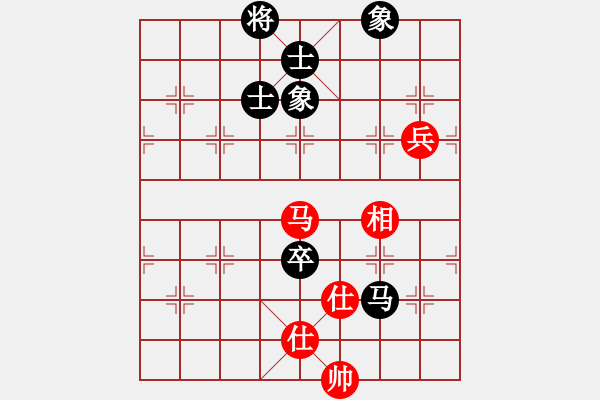 象棋棋譜圖片：133局 A45- 起馬互進(jìn)七兵局-BugChess19-04-09 x64 NO SSE4-2( - 步數(shù)：210 