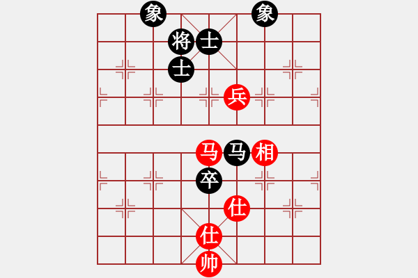 象棋棋譜圖片：133局 A45- 起馬互進(jìn)七兵局-BugChess19-04-09 x64 NO SSE4-2( - 步數(shù)：220 