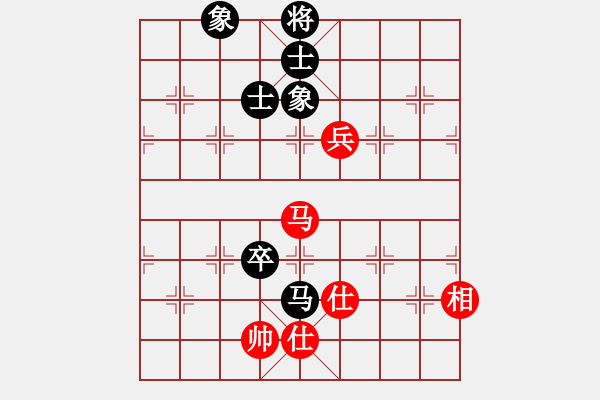 象棋棋譜圖片：133局 A45- 起馬互進(jìn)七兵局-BugChess19-04-09 x64 NO SSE4-2( - 步數(shù)：230 