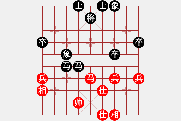 象棋棋譜圖片：133局 A45- 起馬互進(jìn)七兵局-BugChess19-04-09 x64 NO SSE4-2( - 步數(shù)：50 