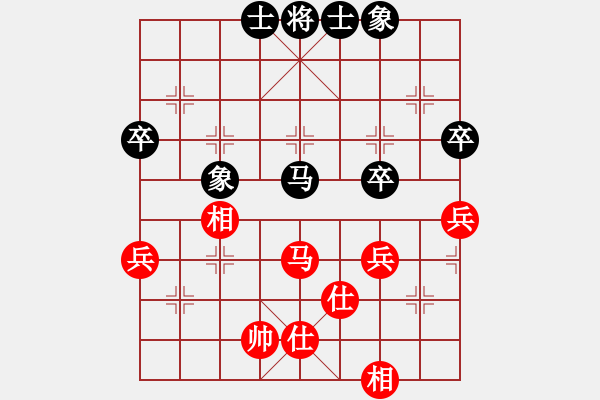 象棋棋譜圖片：133局 A45- 起馬互進(jìn)七兵局-BugChess19-04-09 x64 NO SSE4-2( - 步數(shù)：60 