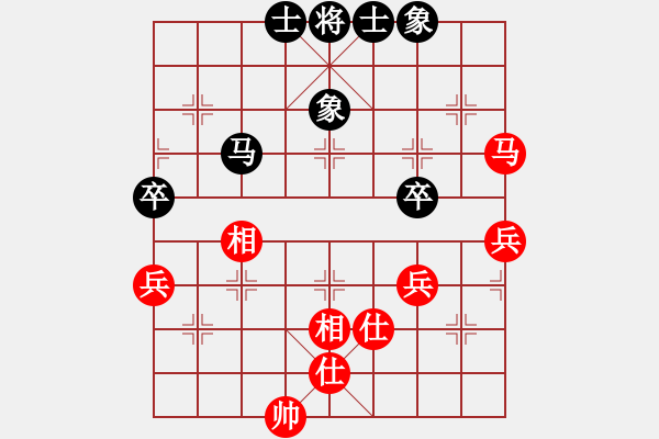 象棋棋譜圖片：133局 A45- 起馬互進(jìn)七兵局-BugChess19-04-09 x64 NO SSE4-2( - 步數(shù)：70 