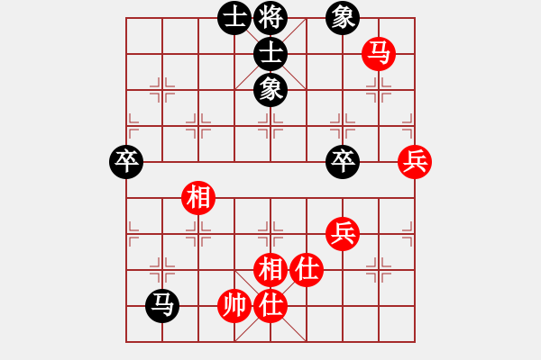 象棋棋譜圖片：133局 A45- 起馬互進(jìn)七兵局-BugChess19-04-09 x64 NO SSE4-2( - 步數(shù)：80 