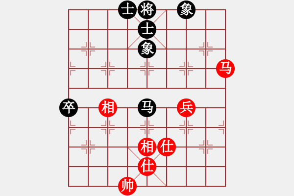 象棋棋譜圖片：133局 A45- 起馬互進(jìn)七兵局-BugChess19-04-09 x64 NO SSE4-2( - 步數(shù)：90 