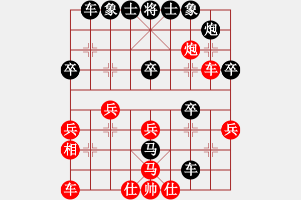 象棋棋譜圖片：20170315 后勝天天業(yè)6-3 中炮過河車對屏風馬平炮兌車 黑車8進8 紅馬七進六 馬六進七 車 - 步數(shù)：42 