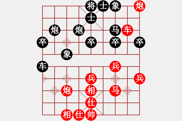 象棋棋譜圖片：不好殺(6星)-負(fù)-我喜歡下棋(6星) - 步數(shù)：60 