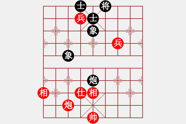 象棋棋譜圖片：湖北省體育局棋牌運(yùn)動(dòng)管理中心 曹巖磊 和 山東省棋牌運(yùn)動(dòng)管理中心 李翰林 - 步數(shù)：120 