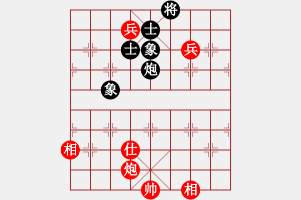 象棋棋譜圖片：湖北省體育局棋牌運(yùn)動(dòng)管理中心 曹巖磊 和 山東省棋牌運(yùn)動(dòng)管理中心 李翰林 - 步數(shù)：130 