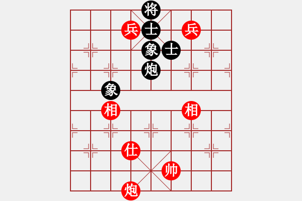 象棋棋譜圖片：湖北省體育局棋牌運(yùn)動(dòng)管理中心 曹巖磊 和 山東省棋牌運(yùn)動(dòng)管理中心 李翰林 - 步數(shù)：168 