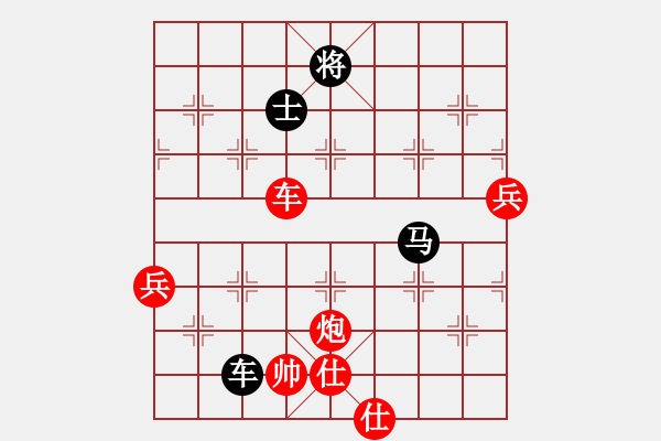 象棋棋譜圖片：aann(4段)-勝-飛龍八(5段) - 步數(shù)：120 