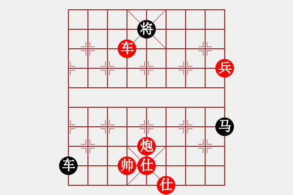 象棋棋譜圖片：aann(4段)-勝-飛龍八(5段) - 步數(shù)：140 