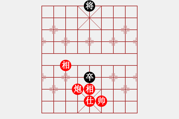 象棋棋譜圖片：第3局炮單缺仕例勝高卒 - 步數(shù)：0 