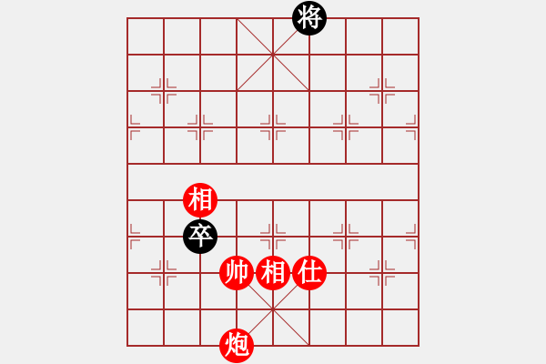 象棋棋譜圖片：第3局炮單缺仕例勝高卒 - 步數(shù)：10 