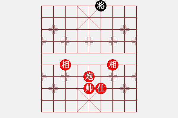 象棋棋譜圖片：第3局炮單缺仕例勝高卒 - 步數(shù)：23 