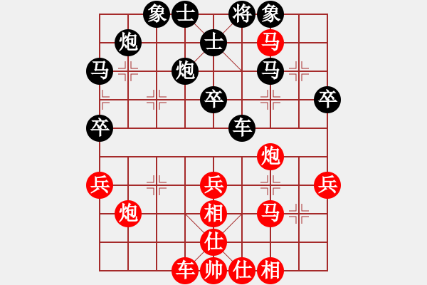 象棋棋譜圖片：鐘敏先和蔣東平（2022年5月4日蓬安龍角山） - 步數(shù)：40 