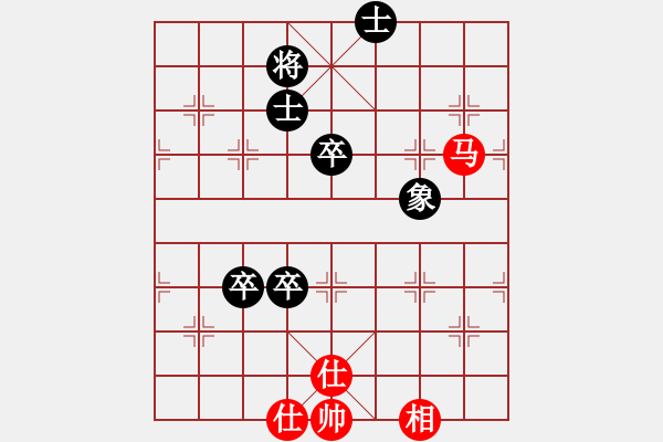 象棋棋譜圖片：碧海象山(9段)-和-弈林狂人(日帥) - 步數(shù)：160 