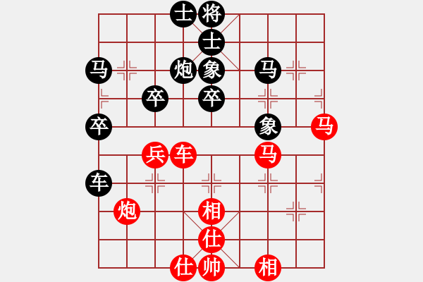 象棋棋譜圖片：碧海象山(9段)-和-弈林狂人(日帥) - 步數(shù)：70 