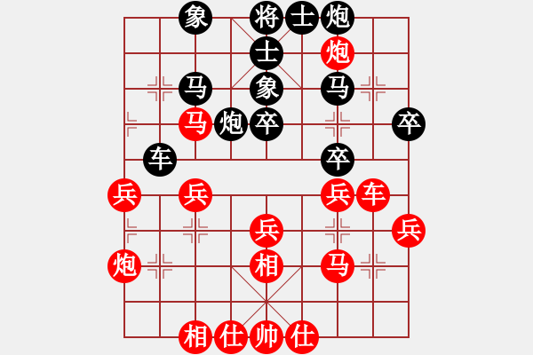 象棋棋譜圖片：北京 張強(qiáng) 勝 湖北 柳大華 - 步數(shù)：40 