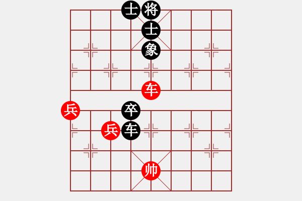 象棋棋譜圖片：馬行空(5段)-負-老玩友(1段) - 步數：100 