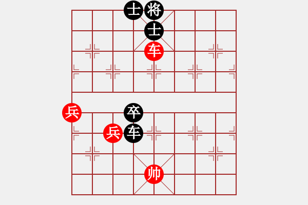 象棋棋譜圖片：馬行空(5段)-負-老玩友(1段) - 步數：101 