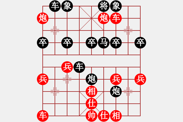 象棋棋譜圖片：魔鬼之吻(6段)-負(fù)-兵卒回頭(1段) - 步數(shù)：40 