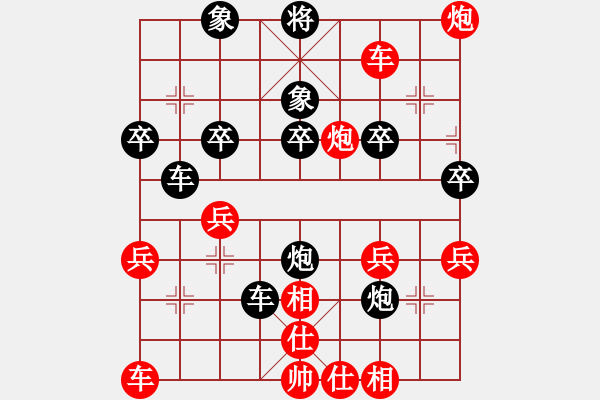 象棋棋譜圖片：魔鬼之吻(6段)-負(fù)-兵卒回頭(1段) - 步數(shù)：50 