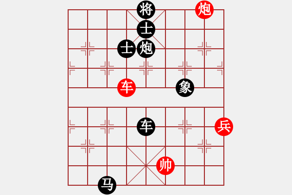 象棋棋譜圖片：小鳳哥(7段)-負(fù)-等身齊(8級(jí)) - 步數(shù)：110 