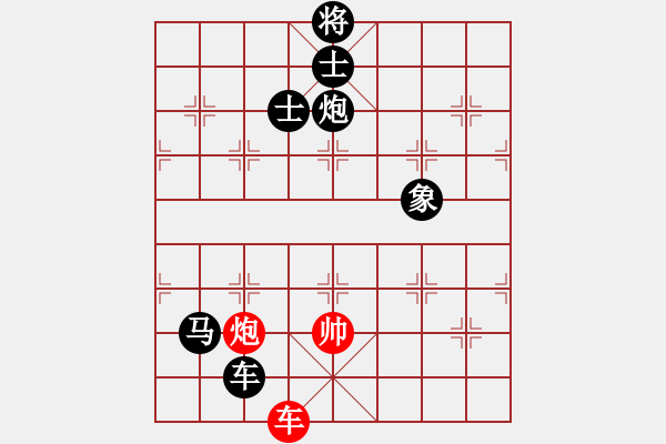 象棋棋譜圖片：小鳳哥(7段)-負(fù)-等身齊(8級(jí)) - 步數(shù)：120 