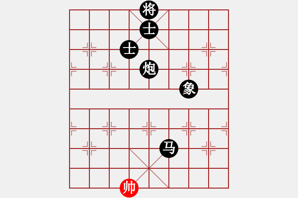 象棋棋譜圖片：小鳳哥(7段)-負(fù)-等身齊(8級(jí)) - 步數(shù)：136 