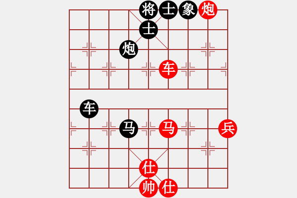 象棋棋譜圖片：小鳳哥(7段)-負(fù)-等身齊(8級(jí)) - 步數(shù)：80 