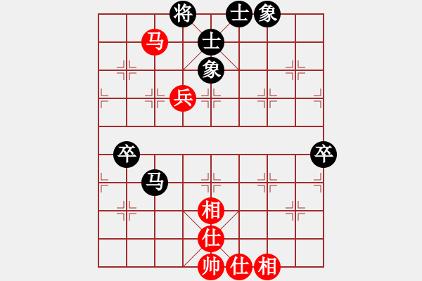 象棋棋譜圖片：五七炮進(jìn)三兵先鋒馬對屏風(fēng)馬飛右象（和棋）* - 步數(shù)：80 